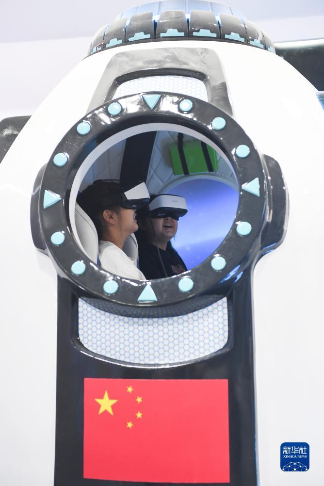 真人游戏 下载